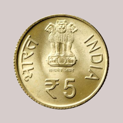 Five Rupee Historic Edition